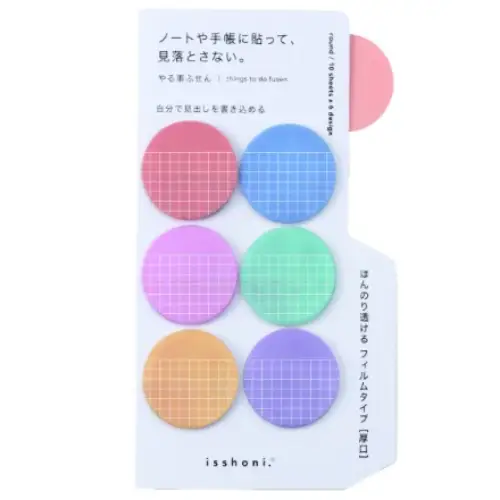 Daigo – Isshoni,  Do-it-yourself Fusen film ROUND FREE (Blocco Adesivi a Bandierina Rotondi)