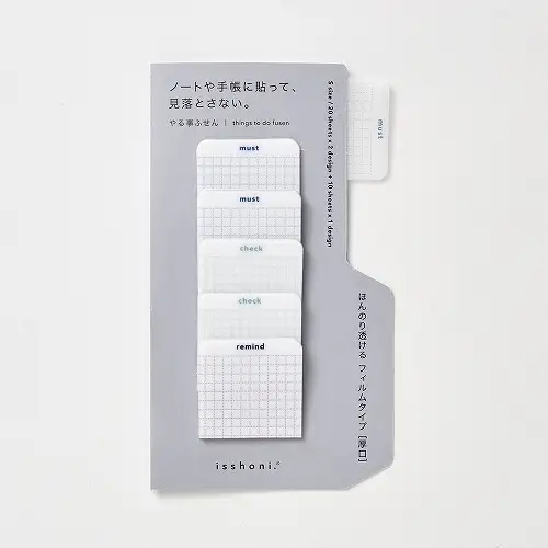 Daigo – Isshoni, Sticky notes, Small (2 Must, 2 Check, 1 Remind)