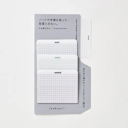 Daigo – Isshoni, Sticky notes, Large (Must, Check, Remid)