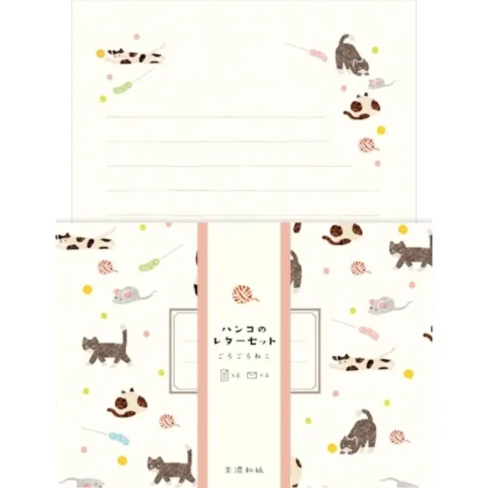 Furukawa – Letter Set Thoughtful Cat