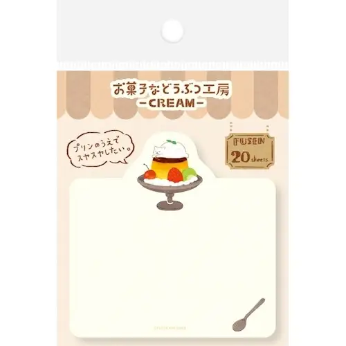 Furukawa – Meinichi Sticky Notes Die-cut Bear