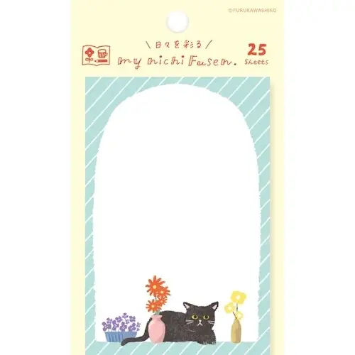 Furukawa – Meinichi Sticky Notes Flower and Cat