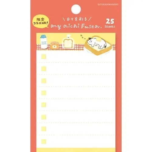 Furukawa – Meinichi Sticky Notes Limited Collaboration