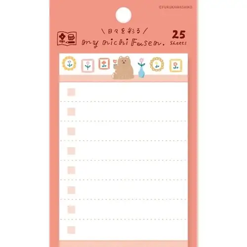 Furukawa – Meinichi Sticky Notes Mofumofukuma