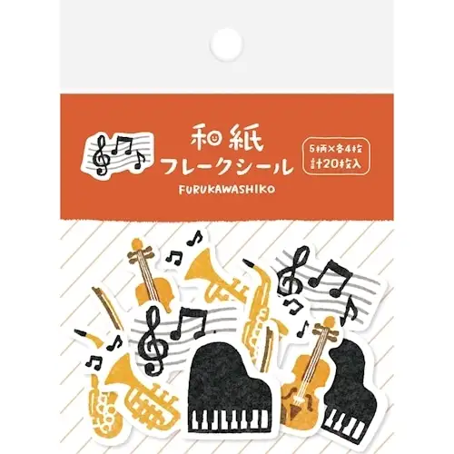 Furukawa – Seal Washi Flake Seal Music