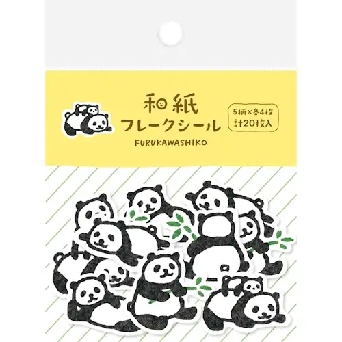 Furukawa – Seal Washi Flake Seal Panda