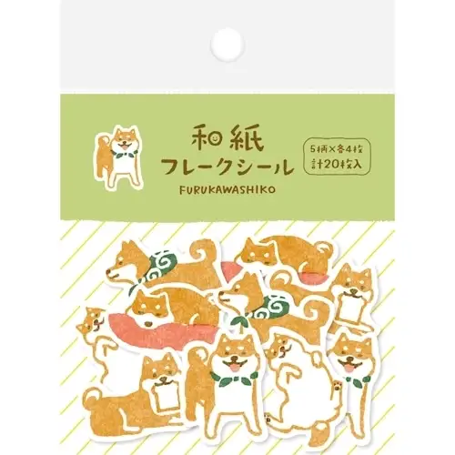 Furukawa – Seal Washi Flake Seal Shibainu