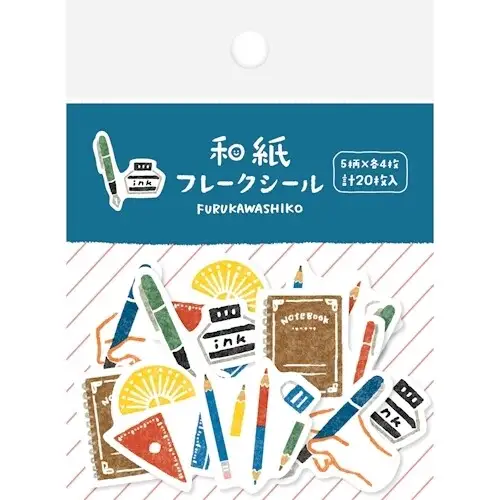 Furukawa – Seal Washi Flake Seal Stationery