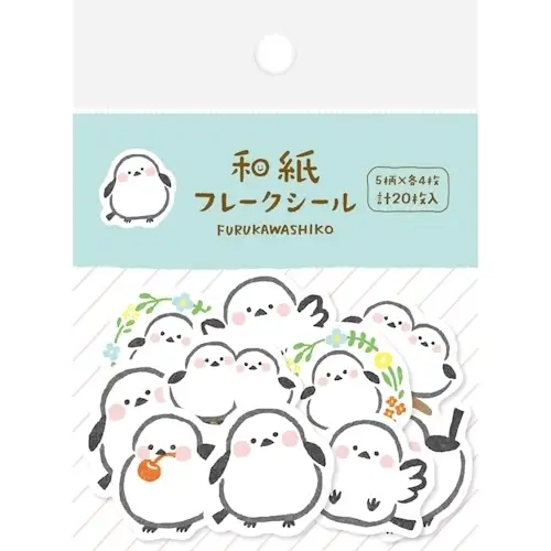 Furukawa – Seal Washi Flake Seal White Bird