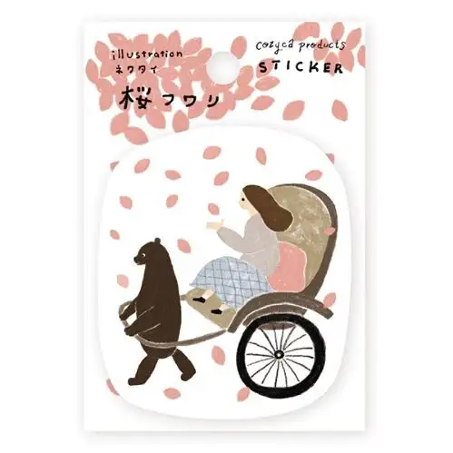 Cozyca Products - Sticker, Cherry blossom flutter tie [22-945]