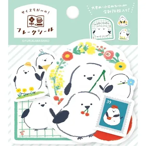 Furukawa – Sticker Flake Seal Fluffy Little Bird (QSA263)