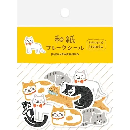 Furukawa – Seal Washi Flake Seal Cat