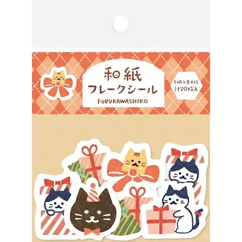 Furukawa – Washi Flake, Gatto e Regalo (QSA329)