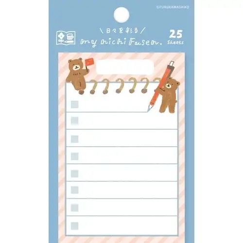 Furukawa – Meinichi Sticky Notes Helping Bear