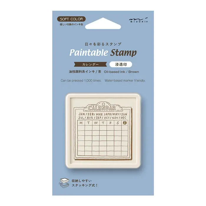 Midori – Paintable Stamp Pre-inked <SOFT COLOR> Calendar Monday Start Brown