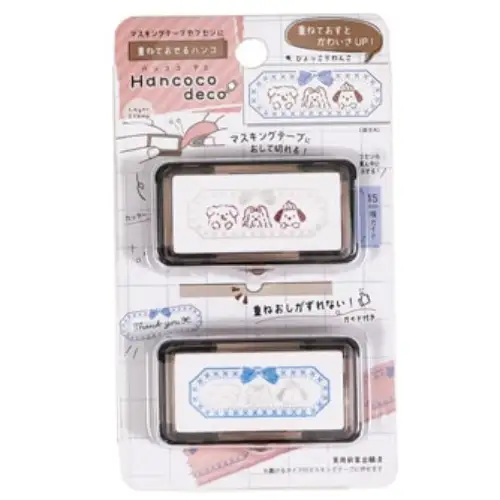 Kutsuwa – Timbro Hanko Koko Deco “Hyokkori Wanko”