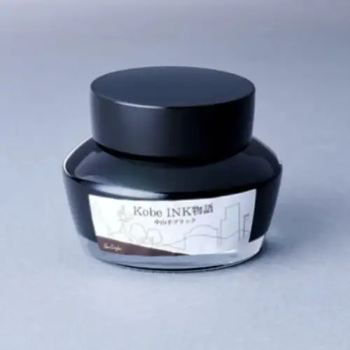 Nagasawa – Kobe INK Monogatari #24 Nakayamate Black – Inchiostro per Stilografica