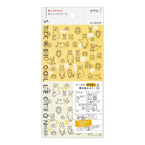 Midori – Sticker 2590 Chat, Forest Animals