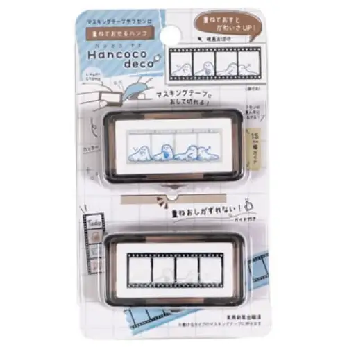 Kutsuwa – Timbro Hanko Koko Deco “Movie and Ghost”