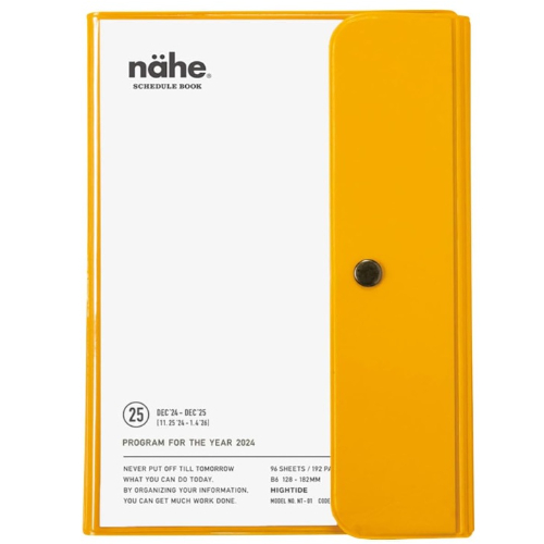 Hightide - Agenda giapponese, settimanale verticale. Diary Nahe B6 Free Yellow