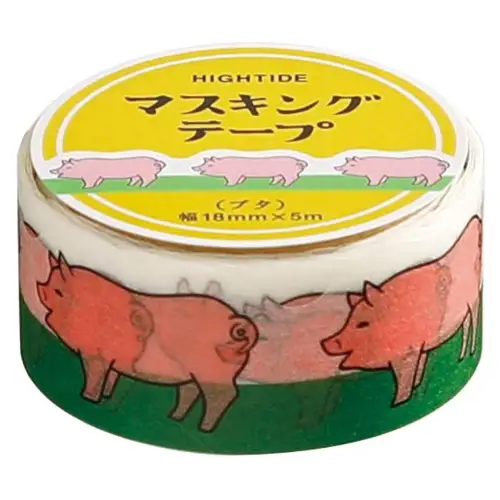 Hightide - Masking Tape giapponese [Larghezza: 2cm. Lunghezza: 5mt / B (Pig)]