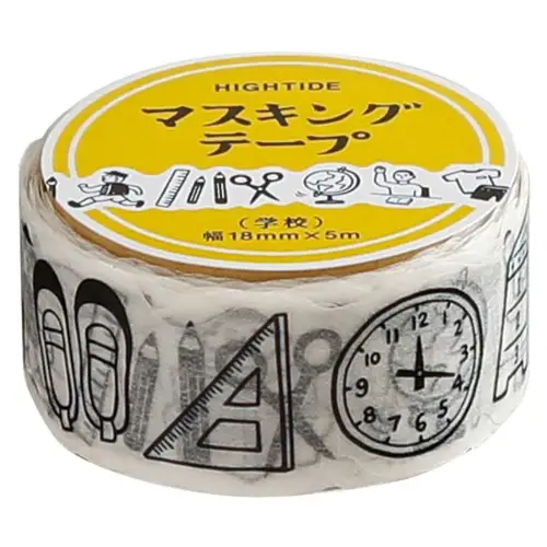 Hightide - Masking Tape giapponese [Larghezza: 2cm. Lunghezza: 5mt / C (School)]