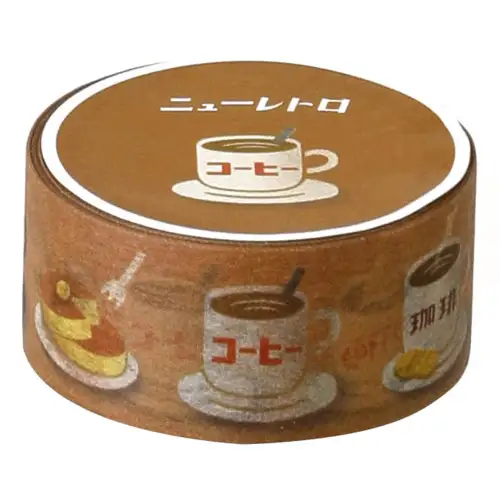 Hightide - Masking Tape giapponese [Larghezza: 2cm. Lunghezza: 5mt / L (Coffee)]