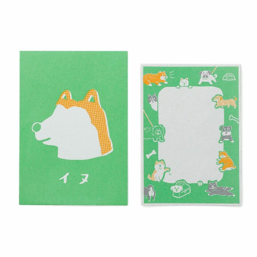 Hightide - Set carta da lettere Good Children's Letter [Misura: 11,4x16,2cm, 3 buste + 6 fogli] Set Verde