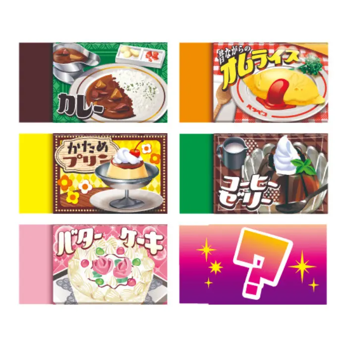 Hinodewashi – Matomaru-kun WSM-150 (Gomma)