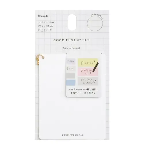 Kanmido - Coco Fusen, Lavagna per Post-it Tas, Bianco