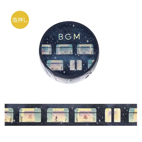 BGM – Washi Tape Sleeping Train among the Stars