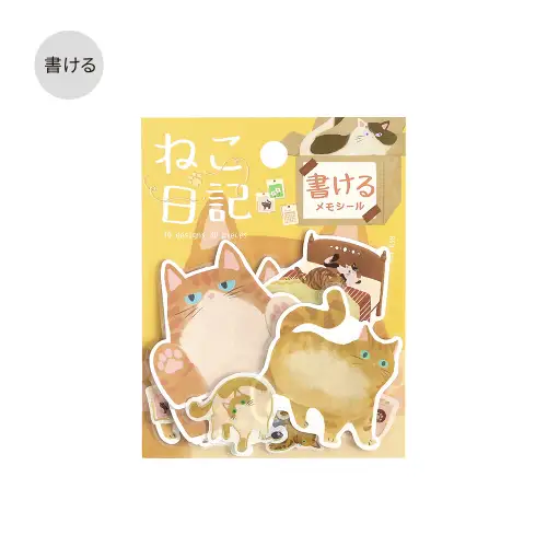BGM – Memo Sticker Cat Diary Yellow