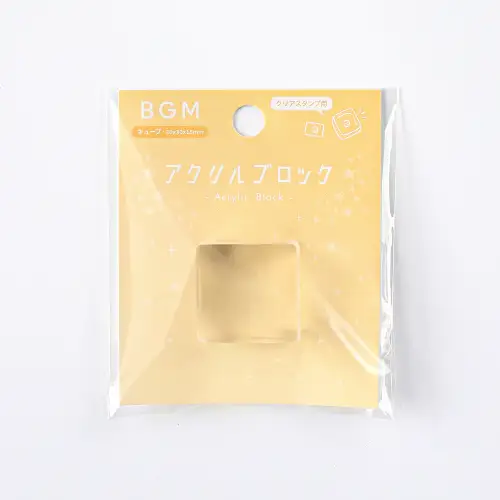 BGM – Acrylic Blocks Cube