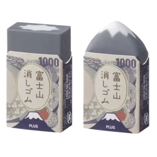 PLUS – Limited Edition Mt. Fuji Eraser OHFUDA