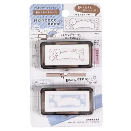 Kutsuwa – Timbro Hanko Koko Deco “Practice Dog”