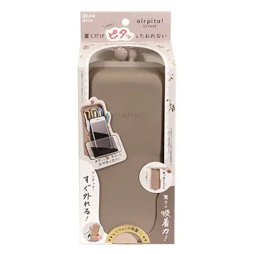 Kutsuwa – Air Pita Astuccio Portapenne Milky Gray