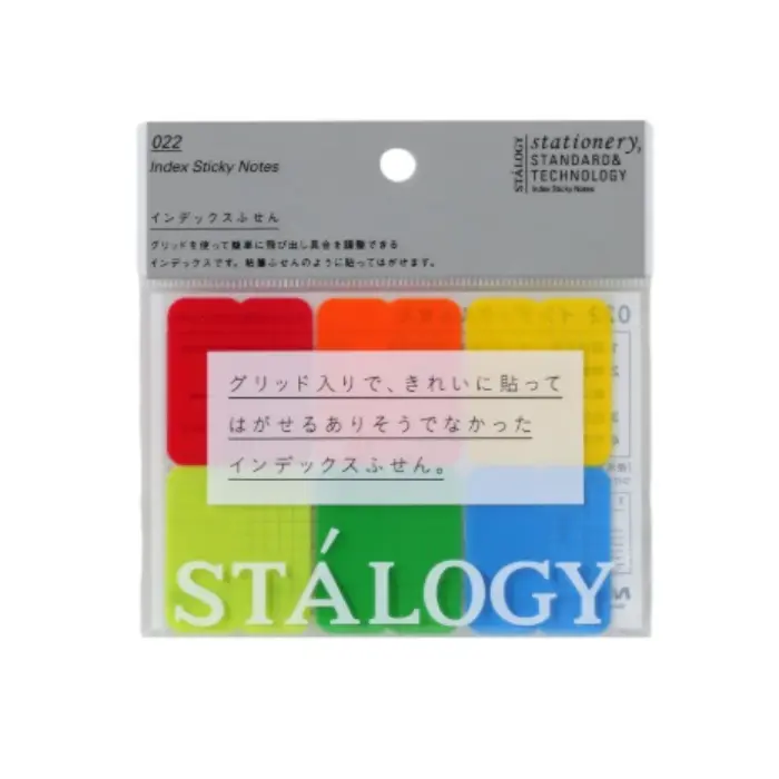 Stalogy – Index Sticky Notes (S2300)