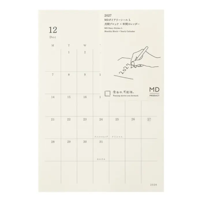 MD Paper – MD Diary Sticker 2027 (L), Set di Adesivi per Planner Mensile e Annuale