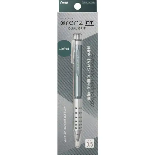 Pentel - Portamine Limited Edition COOL Nuance Orenz AT 0.5 Cobalt Green XPP2005-LMD