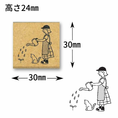 Kadomo No Kao - Timbro Stamp Fudan no Hanko Girl/watering can 1122001