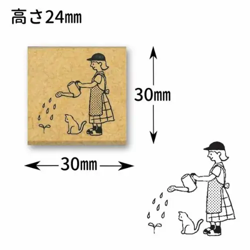 Kadomo No Kao - Timbro Stamp Fudan no Hanko Girl/watering can 1122001