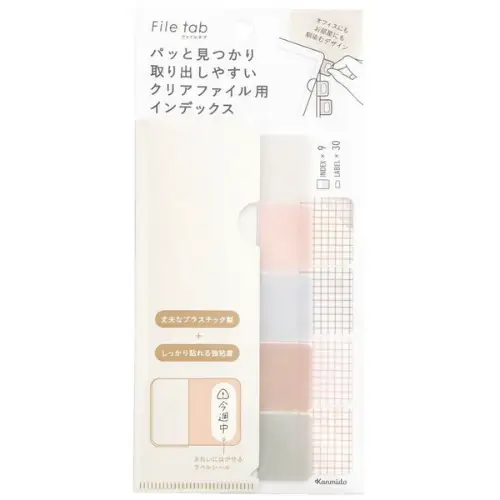 Kanmido – Fusen File Tabs, Natural, 9 Index x 30 Label