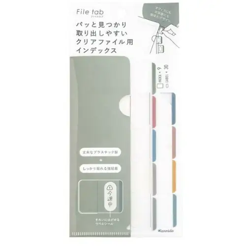 Kanmido – Fusen File Tabs, Basic Dusty, 9 Index x 30 Label