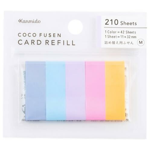 Kanmido - Fusen Kokofusen Card Refill COLOR Magic Hour M Fusen size 11 x 34mm CFC-9101