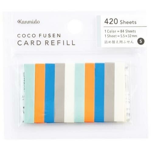 Kanmido - Fusen Kokofusen Card Refill COLOR Nordic S Fusen size 5.5 x 33mm CFC-9202