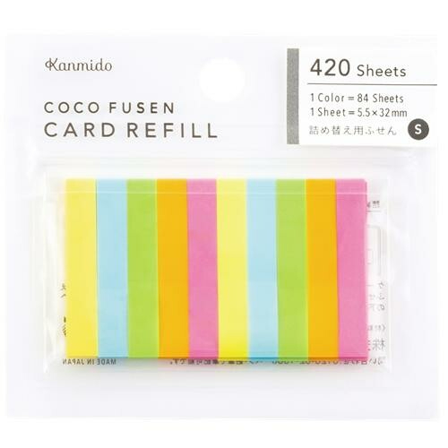 Kanmido - Fusen Kokofusen Card Refill COLOR Standard S Fusen Size 5.5 x 34mm CFC-9203