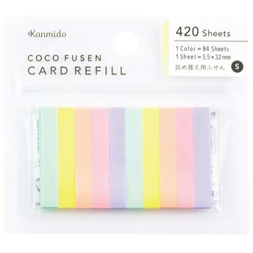 Kanmido - Fusen Kokofusen Card Refill COLOR Sunlight S Fusen size 5.5 x 32mm CFC-9201