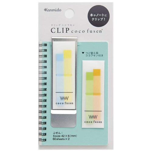 Kanmido - Segnapagina adesivo con supporto, clip in metallo da appendere CLIP Coco Fusen [Misura: 0,6x4,2cm, 4 colori, 30 foglietti cada colore, 120 foglietti totali] Light Blue CF-7007