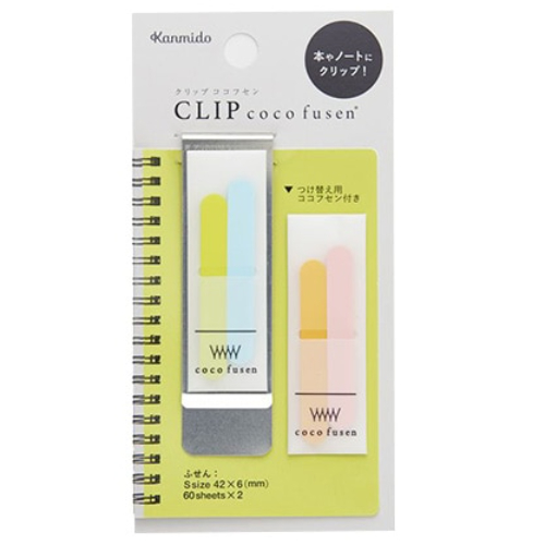 Kanmido - Segnapagina adesivo con supporto, clip in metallo da appendere CLIP Coco Fusen [Misura: 0,6x4,2cm, 4 colori, 30 foglietti cada colore, 120 foglietti totali] Lime RS CF-7009