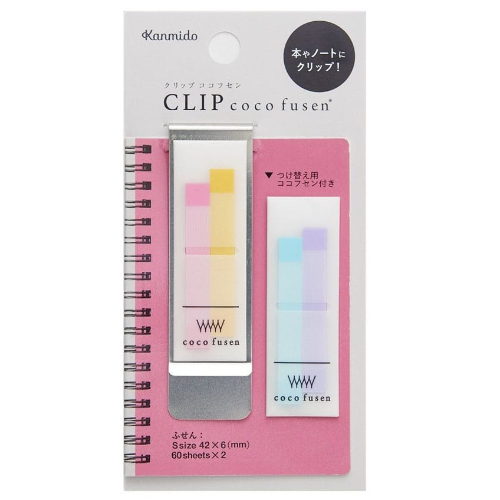 Kanmido - Segnapagina adesivo con supporto, clip in metallo da appendere CLIP Coco Fusen [Misura: 0,6x4,2cm, 4 colori, 30 foglietti cada colore, 120 foglietti totali] Pastel Pink CF-7008